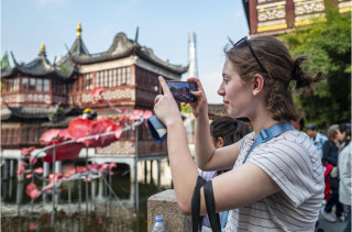 China, U.S. strengthen tourism cooperation to turn "San Francisco vision" into reality