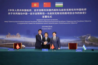 China, Central Asian countries join hands to seek common development