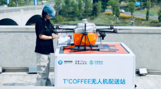 Chengdu speeds up development of low-altitude economy