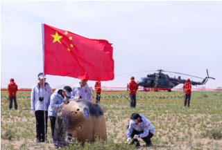 China's Chang'e-6 mission achieves complete success