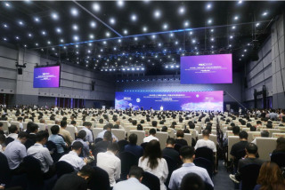 Diverse applications of new technologies on display at 2024 WAIC