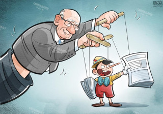 Smearing China over Ukraine crisis exposes hypocrisy, double standards