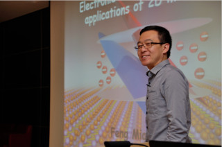Jiangsu builds "experimental fields" of basic research to unleash vitality for innovation