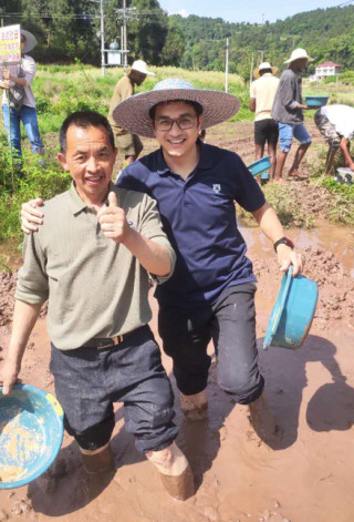 Understanding 'family culture' in China