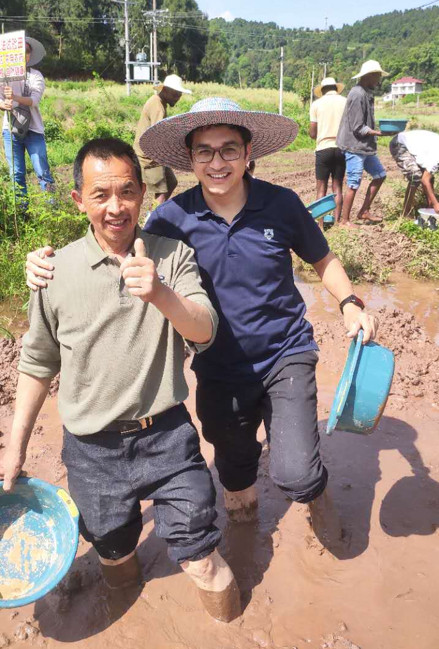 Understanding 'family culture' in China
