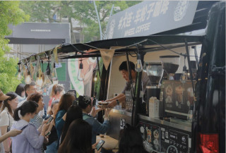 China: a rising star in global coffee industry