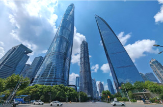 China further expands development space through institutional opening up