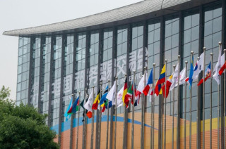 CIFTIS to be built into world's most influential fair for services trade