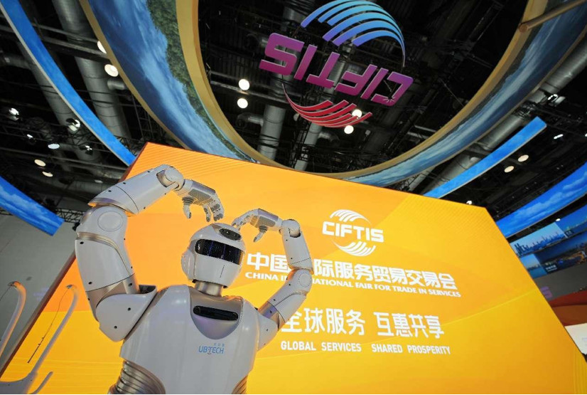 China promotes high-quality development of service trade via high-level opening up