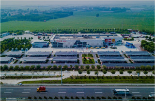 Expressway service station in Shandong achieves carbon neutrality