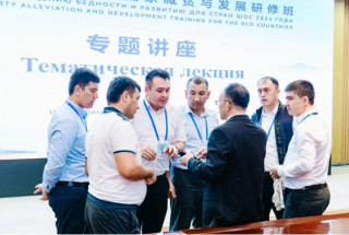To carry forward Shanghai Spirit and strengthen solidarity, coordination
