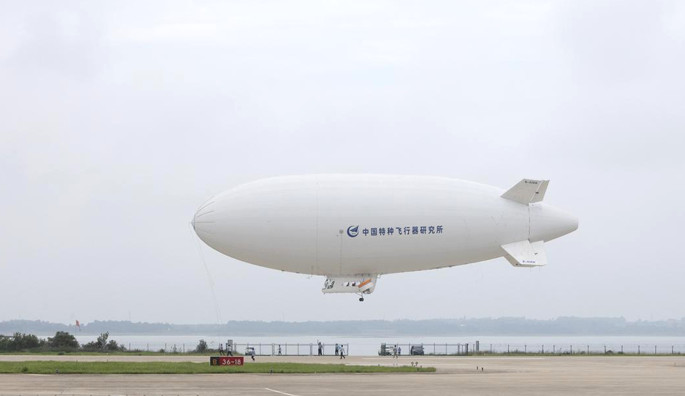 China's homegrown AS700 manned airship to kick off commercial operation