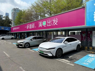 S China's Shenzhen vigorously builds 'city of supercharging'