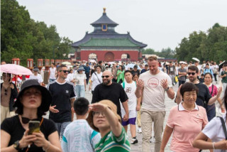 China Travel" boom, a vibrant tale of opening up