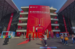 CIIE boosts mutually beneficial cooperation, shares Chinese opportunities