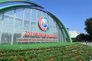 Gathering consensus, strength to address challenges of times