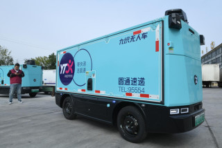 China's courier industry sets new record on "Double 11" online shopping festival