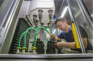 China contributes to global intellectual property rights governance