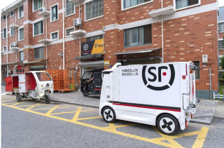 Unmanned express delivery picks up speed in China