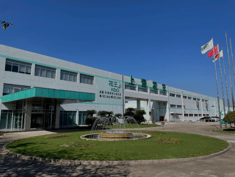 Growth story of Japanese consumer goods giant in China
