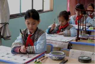 China steps up efforts to protect its traditional Shui script