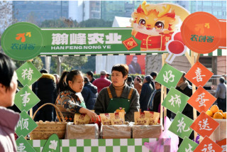 Agricultural innovators contributing to China's comprehensive rural vitalization