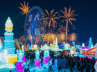 Harbin is ready for 9th Asian Winter Games