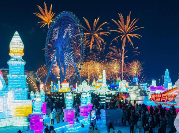 Harbin is ready for 9th Asian Winter Games