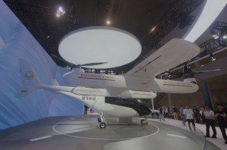 Flying cars are turning into reality