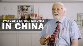 STORY OF A BRITISH SCIENTIST IN CHINA