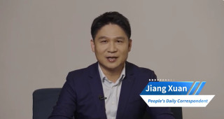 On China