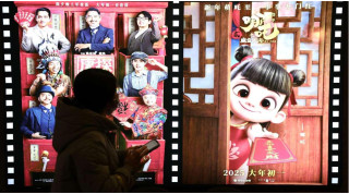Chinese cinema: contributing wisdom to global cultural landscape