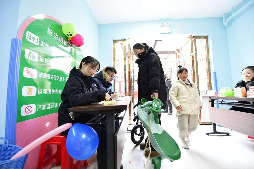 Green consumption gains momentum among young Chinese