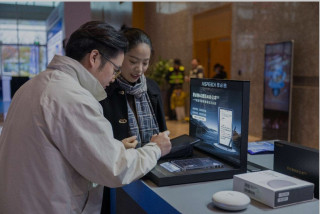 China's AI Ascent: User Momentum Fuels Innovation