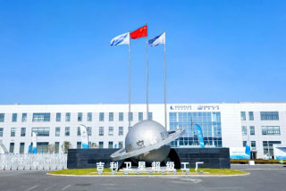 A Chinese carmaker is mass-producing satellites - one every 28 days