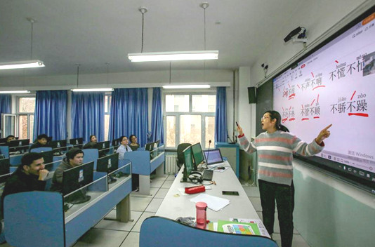 Screenshot (65).png