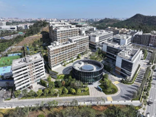 Guangdong-Hong Kong-Macao Greater Bay Area dynamic hub of collaborative innovation