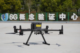 China's 6G vision forges an era of universal intelligence