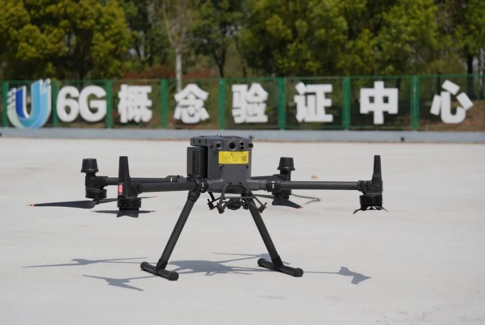China's 6G vision forges an era of universal intelligence