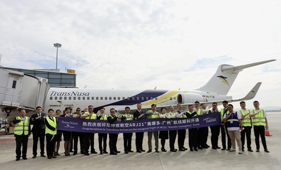 China's homegrown regional jetliner C909 reaches new heights