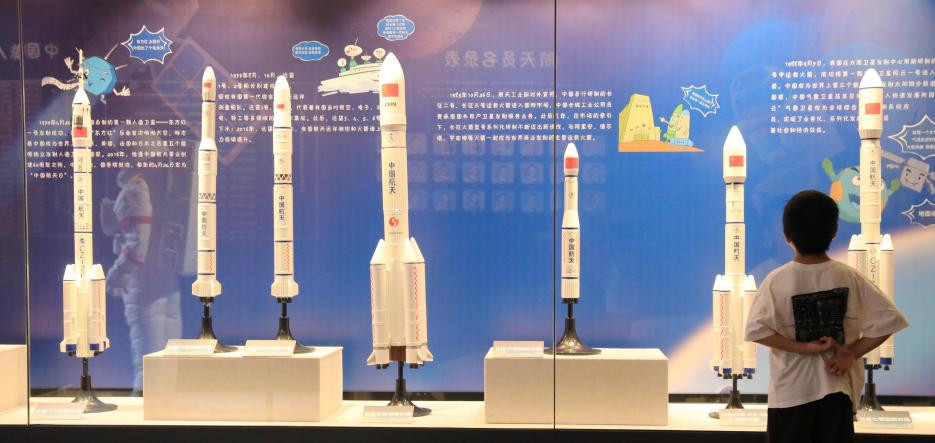 China accelerates innovation to drive high-quality development and global cooperation