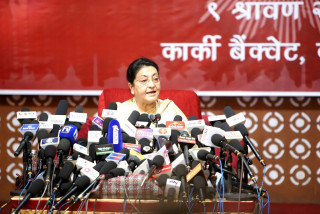 'Bhandari's return to active politics unacceptable'
