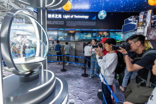 Organized research model accelerates breakthroughs in moon's far side