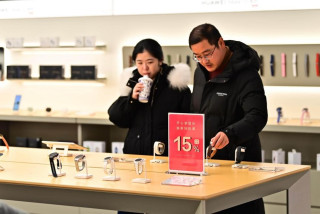 Smartwatch reflects broader shifts in China's consumer market