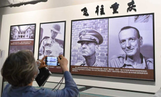War responsibility from the perspective of the anti-fascist trial system