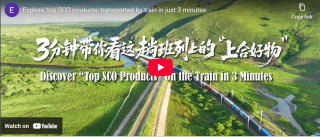 Explore 'top SCO products' transported by train in just 3 minutes
