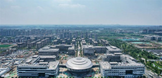 Xiong'an innovation center moves toward zero carbon