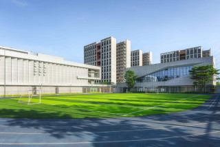 Great Bay University: A new era of education and innovation