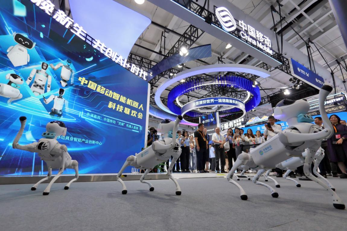 CIFTIS 2025: Promoting win-win cooperation through high-level opening up