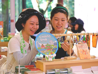 Bag charms mirror new consumption trends in China